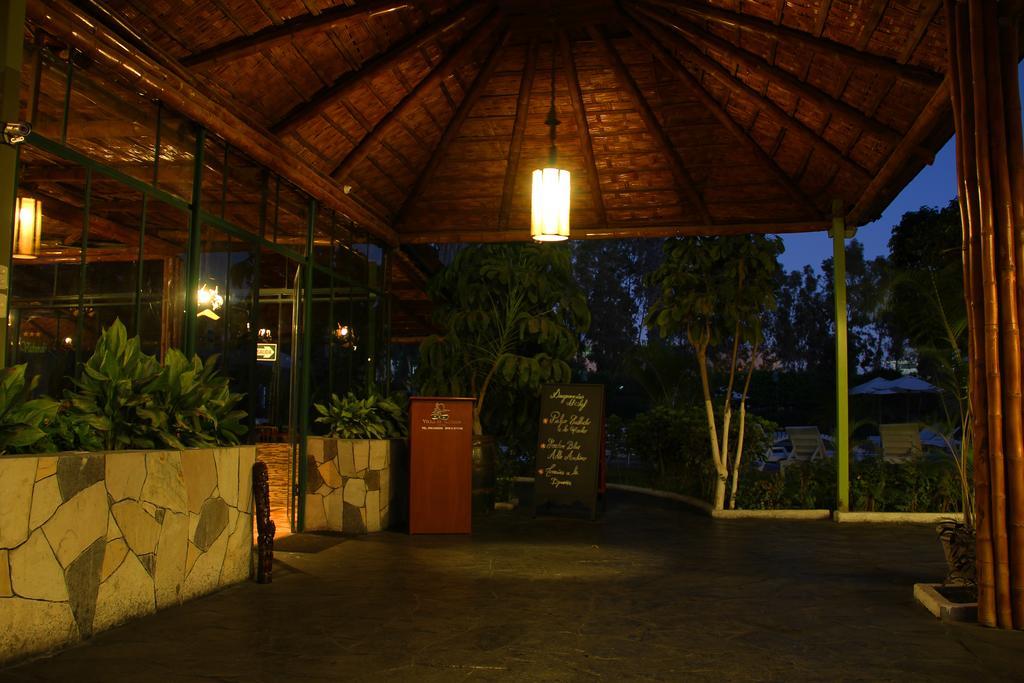 Hotel Villa De Valverde イカ エクステリア 写真